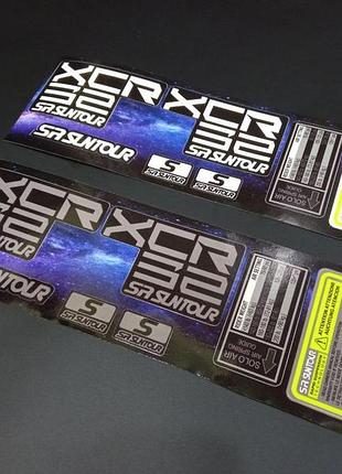 Чорний із білим і сірим наклейки на вилку сантоур сантур suntour велосипеда хцр сантур xcr 32