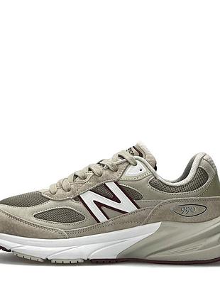 Balance 990v6 beige white 9