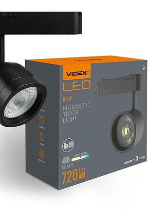 Світильник магнітний трековий videx la76b 8.5w 4000k 48v black
