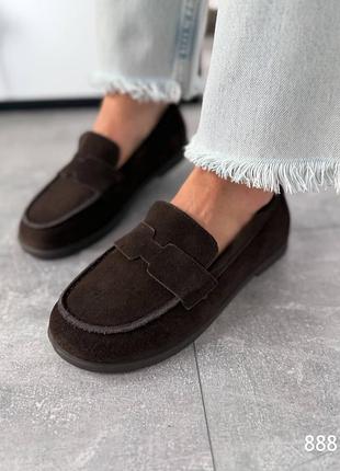 Лоферы женские