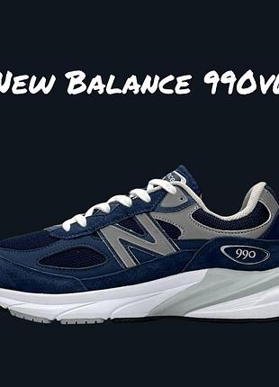 Balance 990v6 navy white