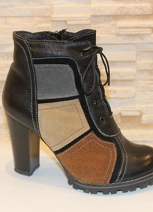 Ботильйони жіночі на каблуці натуральна шкіра