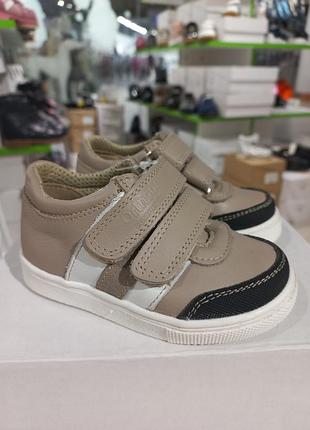 💛детские ортопедические кроссовки, натуральная кожа, размер 21