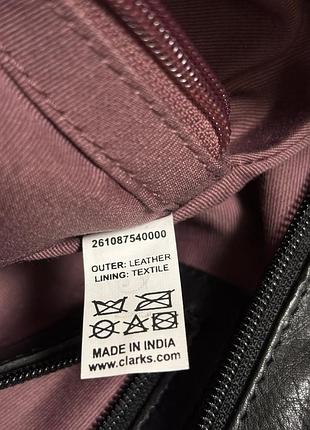 Сумка сумка 10