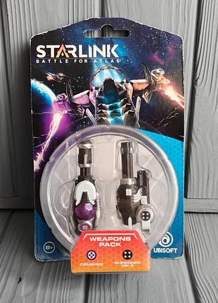 Набор оружия crusher &amp; shredder mk.2 для видеоигры starlink: battle for atlas от ubisoft.