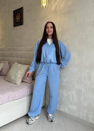 Костюм в наявності