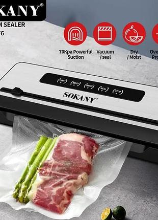 Вакуумный упаковщик sokany sk-133076 / упаковщик для еды