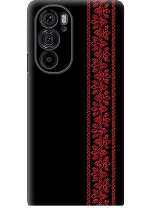 Чехол силиконовый на телефон motorola edge 30 pro вышиванка 53 "2041u-2826-58250"