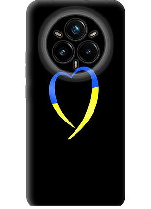 Чехол силиконовый патриотический на телефон realme 14 pro + жёлто-голубое сердце "885u-3968-58250"