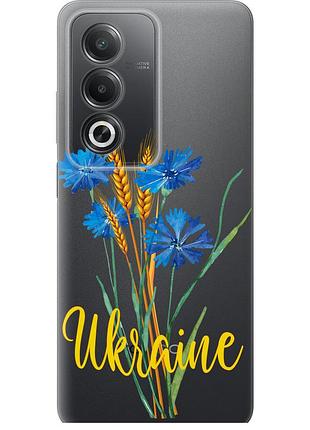 Чехол силиконовый патриотический на телефон oppo a3 pro 5g ukraine v2 "5445u-4144-58250"