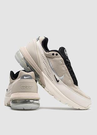 Nike air max pulse beige 2