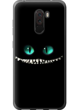 Чехол 2d пластиковый на телефон xiaomi pocophone f1 чеширский кот "689t-1556-58250"