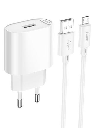 Адаптер мережевий hoco micro usb cable fighter single port charger set c109a |1usb, 2.1a/10.5w|