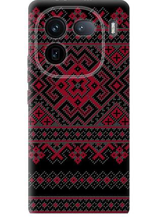 Чохол силіконовий на телефон vivo iqoo 12 pro вишиванка 52 "1763u-3420-58250"