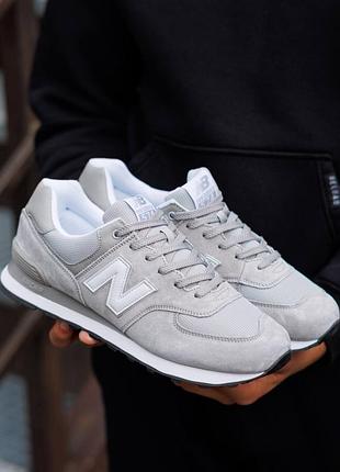 574 silver white 2