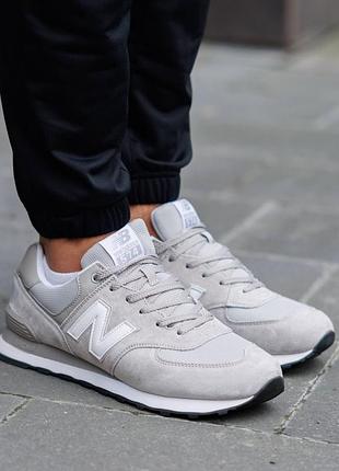 574 silver white 6