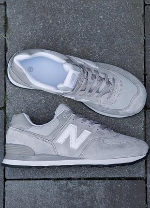 574 silver white 5