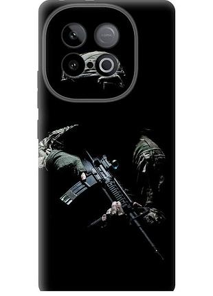 Чехол силиконовый патриотический на телефон vivo iqoo neo 10 5g защитник v3 "5226u-3920-58250"
