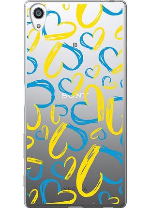 Чохол 2d пластиковий патріотичний на телефон sony xperia z5 premium e6883 серця ua "5292t-345-58250"