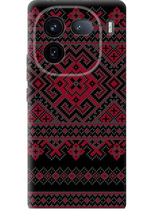 Чохол силіконовий на телефон vivo iqoo 12 вишиванка 52 "1763u-3433-58250"