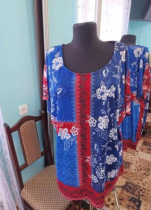 Блуза 🥰🥰🥰 2