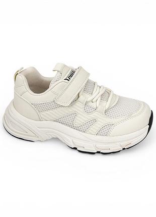 Дитячі підліткові кросівки від тм apawwa, молочного кольору.