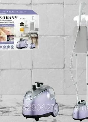 Напольный отпариватель sokany sk-12007 вертикальный, для эффективного ухода за одеждой, быстрый нагрев 45 сек