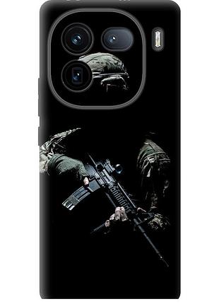 Чехол силиконовый патриотический на телефон vivo iqoo 12 защитник v3 "5226u-3433-58250"