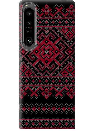 Чохол силіконовий на телефон sony xperia 1 iv вишиванка 52 "1763u-2787-58250"