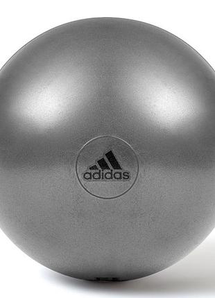 Мяч гимнастический adidas gymball adbl-11247gr