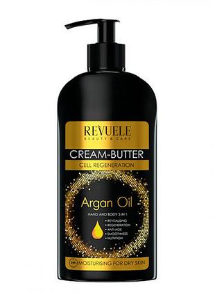 Крем-баттер для рук та тіла 5 в 1 revuele argan oil 400 мл