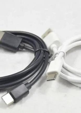 Кабель usb type c 3