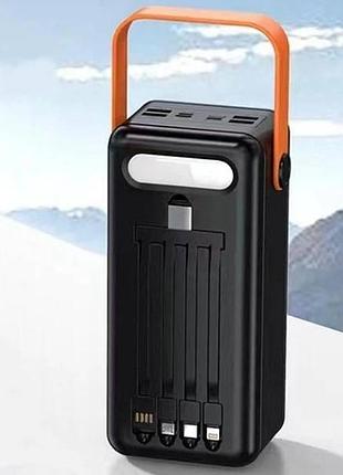 Power bank 100000 mah с ремешком, фонарем и встроенными кабелями для зарядки ym-638 cx черный top shop ua_