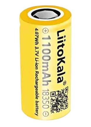 Аккумулятор 18350 1100mah liitokala желтый top shop ua_