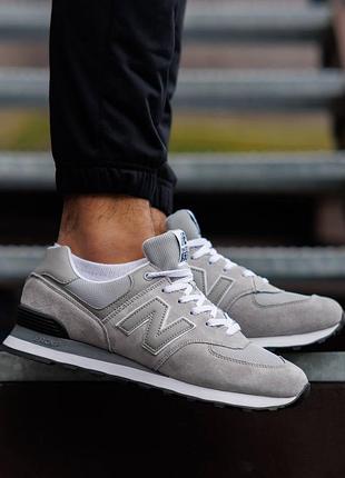 574 silver grey 9