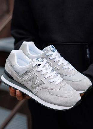 574 silver grey 7