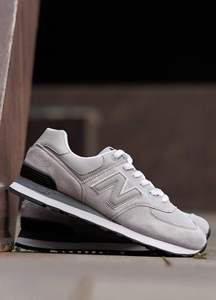 574 silver grey 6