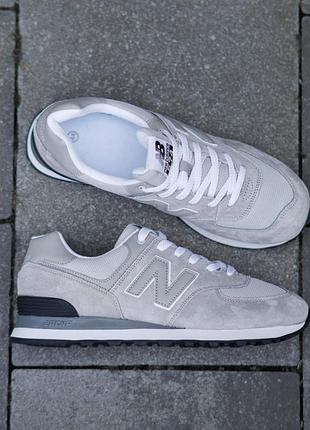 574 silver grey 3