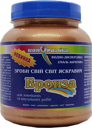Емаль перламутровая бронза колорамика 0.5 кг