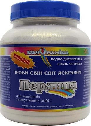Емаль перламутровая жемчужина колорамика 0.5 кг