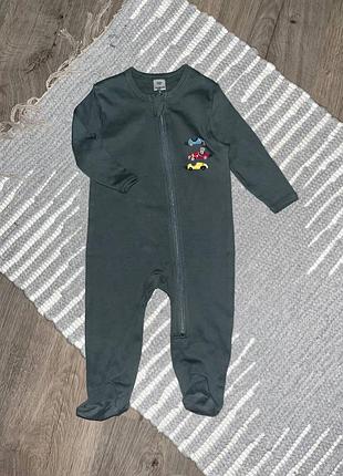 Фірмений чоловічок