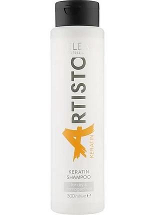 Шампунь восстанавливающий с кератином elea professional artisto keratin shampoo