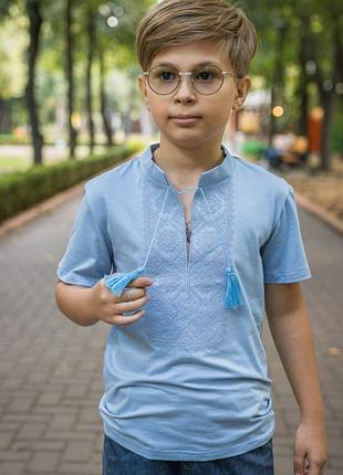 Вышиванка футболка kosar для мальчика 3-15 лет с коротким рукавом , 110, голубой
