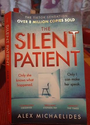 "silent patient" alex michaelides
уровень b1-b2
