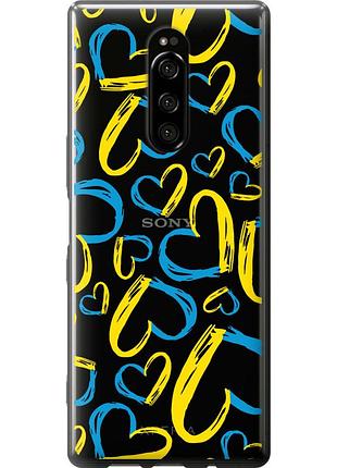 Чехол силиконовый патриотический на телефон sony xperia 1 j9110 сердца ua "5292u-1760-58250"
