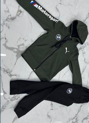 Спортивные костюмы для мальчиков puma bmw