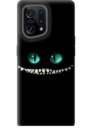 Чехол силиконовый на телефон oppo find x5 чеширский кот "689u-2602-58250"