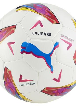 Мяч футбольный puma orbita laliga 1 2023/24 084109-01 084109-01
