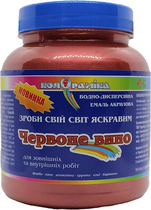 Емаль перламутровая красное вино колорамика 0.5 кг