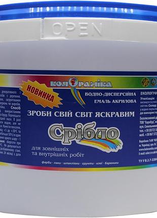 Емаль перламутровая серебро колорамика 3 кг